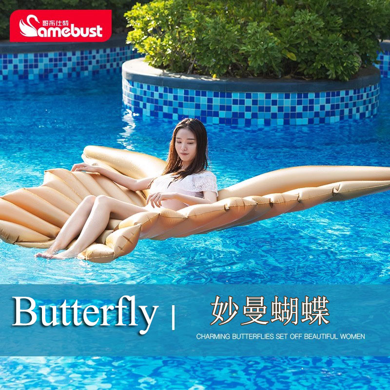 邓紫棋同款白色蝴蝶浮排金色飞翔天使翅膀水上浮床泳池充气浮排