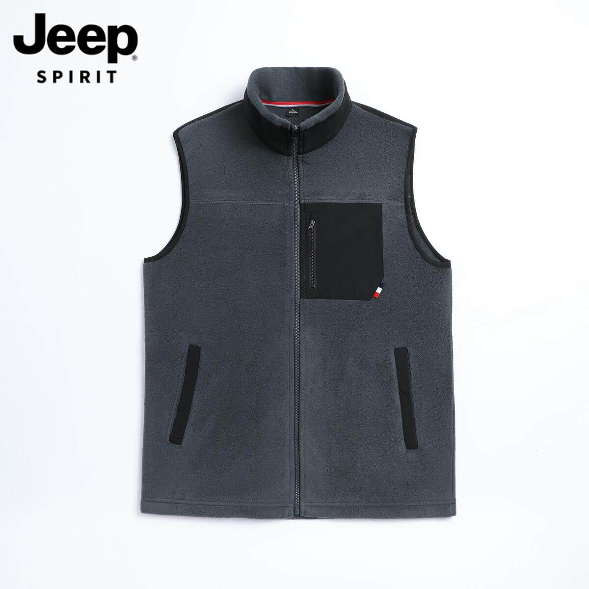 JEEP VEST MENS FALL WINTER PLUS SIZE SLEEVELESS VEST SHOULDER FLEECE CASUAL STAND COLLAR SPORTS COAT MEN