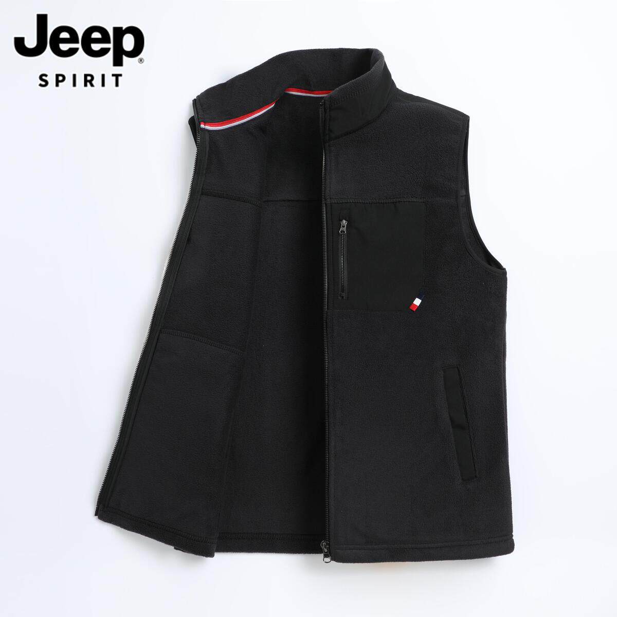 JEEP VEST MENS FALL WINTER PLUS SIZE SLEEVELESS VEST SHOULDER FLEECE CASUAL STAND COLLAR SPORTS COAT MEN