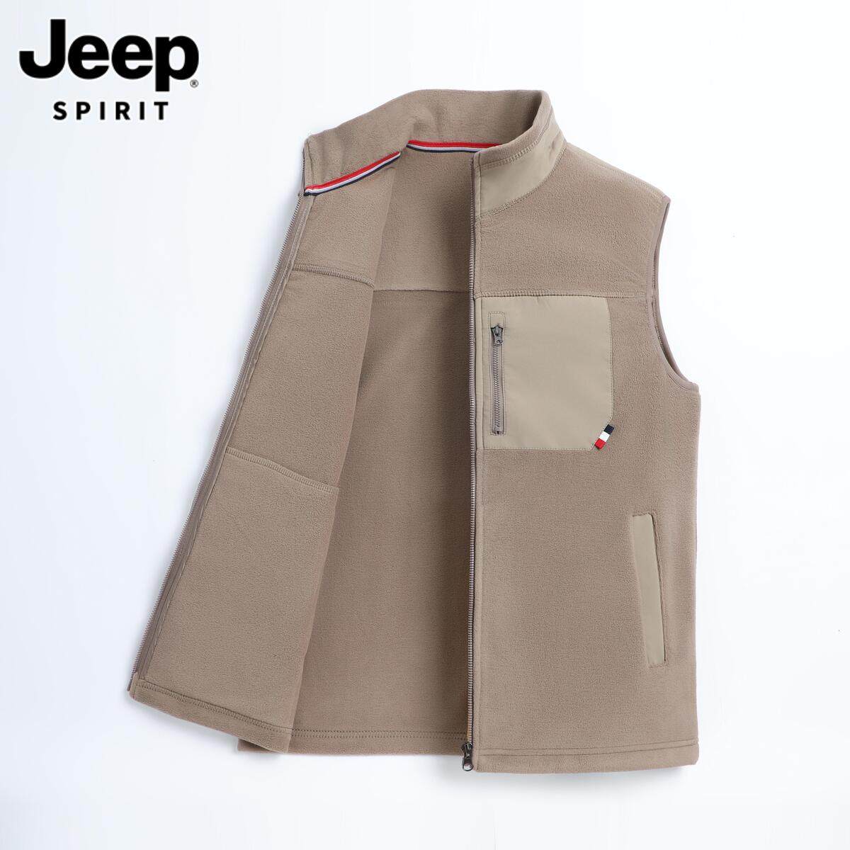 JEEP VEST MENS FALL WINTER PLUS SIZE SLEEVELESS VEST SHOULDER FLEECE CASUAL STAND COLLAR SPORTS COAT MEN