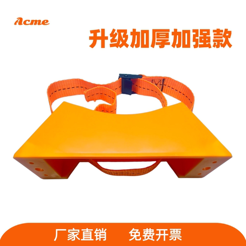 ACME通用气瓶防倾倒ABS阻燃架