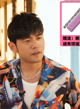 嘻哈风链子明星周杰伦同款潮牌