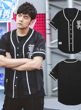 周杰伦爷们同款衬衣这就是灌篮刺绣棒球衬衫T恤明星潮牌2021夏季