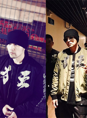 明星周杰伦同款外套地表关公包公狂字棒球服男女装绿黑色夹克秋冬