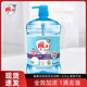 包邮 雕牌洗洁精全效加浓食品果蔬餐具双倍去油洗涤灵正品 促销