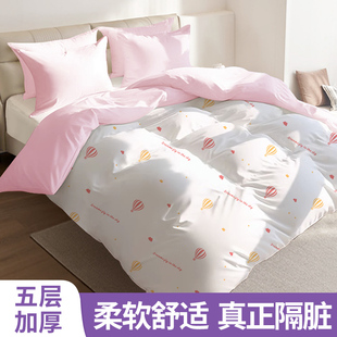 酒店一次性床单被罩枕套旅行旅游双人四件套被套神器必备床上用品