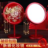 结婚陪嫁镜子一对梳子套装 红色喜镜新娘女方出嫁化妆婚礼用品大