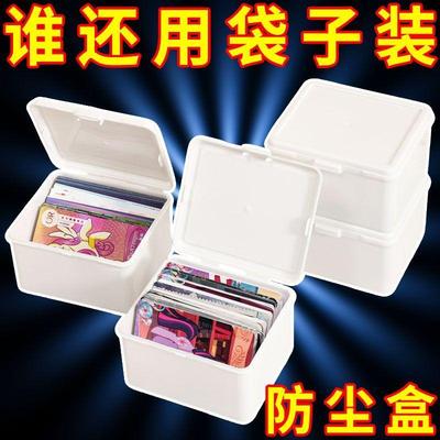 ins纯色风纯白翻盖式收纳盒