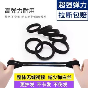 简约头绳女韩版细发圈扎头发不勒发无扎痕橡皮筋气质少女头饰发绳