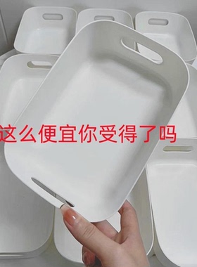 白色收纳盒桌面化妆品护肤品文具杂物收纳箱整理箱收纳筐收纳神器
