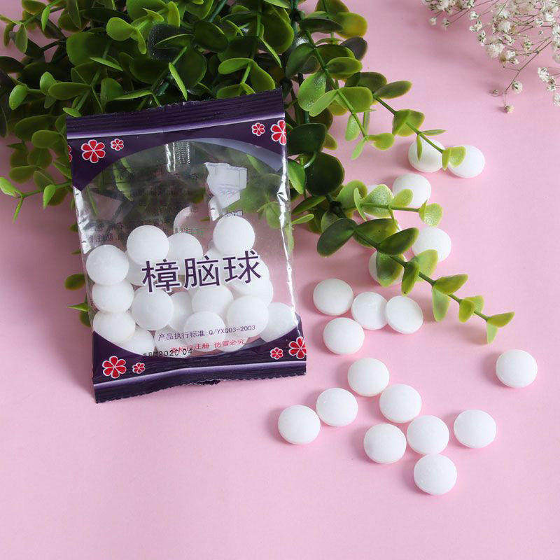 防霉樟脑丸家用防虫防蛀衣柜除味驱虫卫生樟脑球衣橱用防潮放蛀片