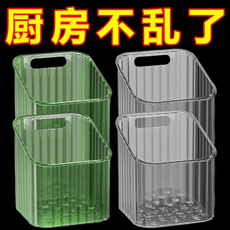 厨房葱姜蒜收纳盒生姜蒜壁挂式