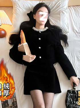 加绒加厚赫本风法式复古两件套2025新款上衣半身裙子套装2759