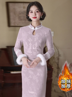 2026春季新款加绒加厚文艺显瘦新中式日常旗袍气质连衣裙D4364A