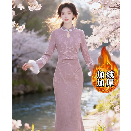 2025冬季新款加绒加厚文艺显瘦新中式日常旗袍气质连衣裙D4364