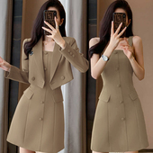 小西装 套装 2026春女装 两件套高级感气质短款 新款 两件套裙子2131