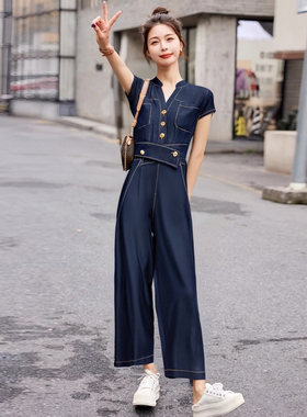 纯色气质时尚收腰两件套2025夏季新款上衣高腰阔腿裤D2129A