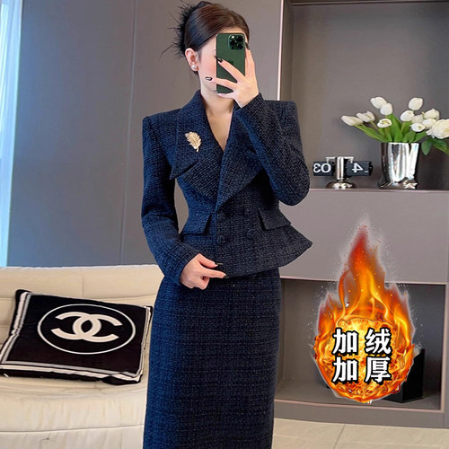加绒加厚高级感气质名媛两件套2025小香风外套正式场合套装2794
