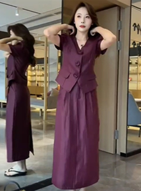 法式名媛气质优雅显瘦套装高级感短袖上衣+半身裙两件套D1825