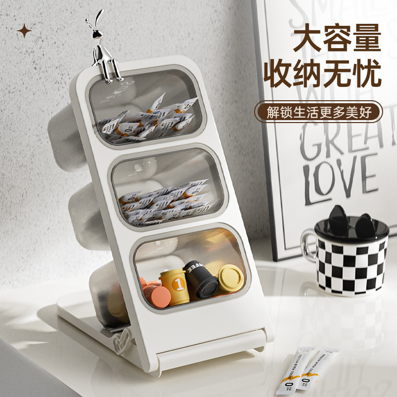 多功能前开口收纳盒可折叠茶包