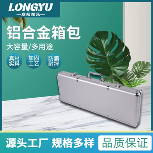 德州扑克牌筹码 箱麻将馆棋牌室筹码盒子筹码40/43mm 筹码盒