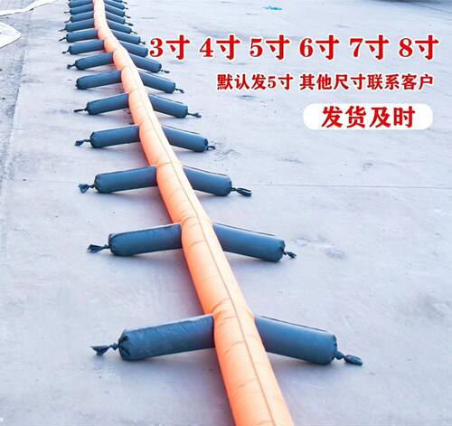 加厚浇地神器布管带袖多袖布龙沟布水带浇地灌溉园林农用浇地水带