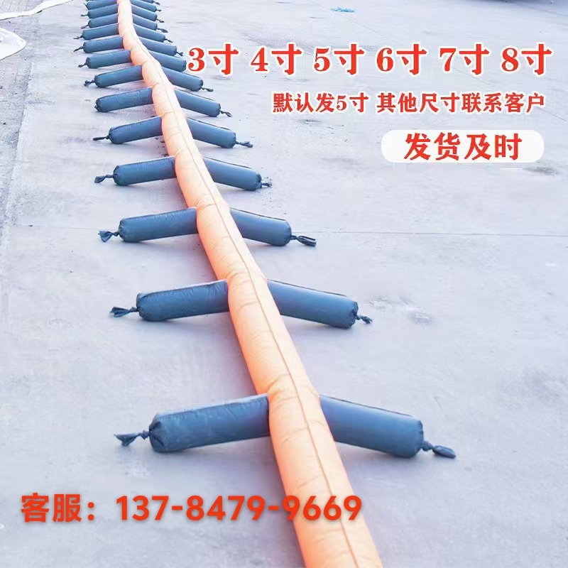 厂家直销浇地神器布水带抗旱布带