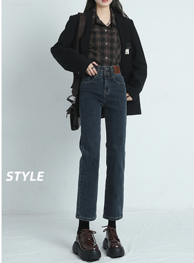 高腰爆款直筒牛仔裤女小个子2024年新款秋夏季宽松显瘦窄版烟管裤