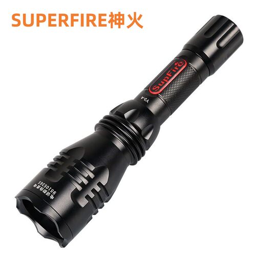 强光手电筒LED充电远射套装防水
