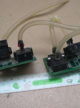 SZ75367气体流量传感器