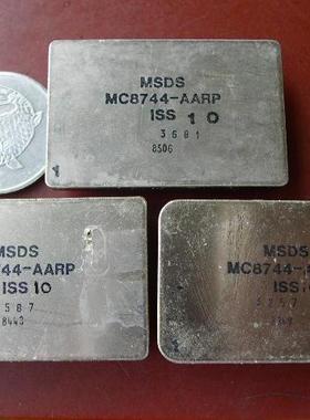 MC8744-AARP 军规集成电路模块 MSDS