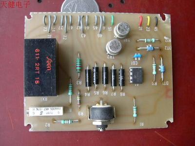 破线路板带2n2905A三极管 1K/2K/10K/20K/100K 拆配件价
