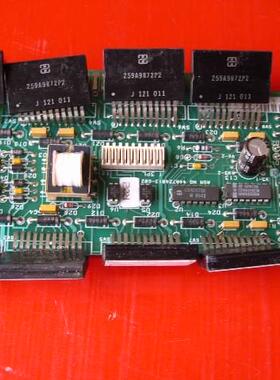 259A9872P2 哈里斯单排集成八只带板