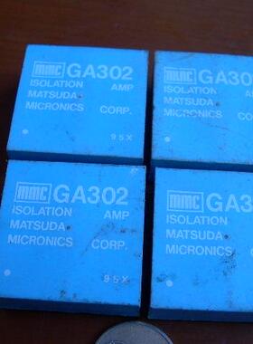 GA302 隔离放大器模块 GA302   MMC