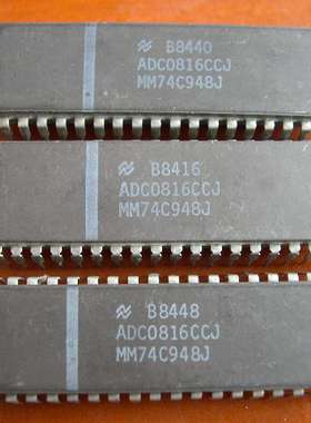 ADC0816CCJ 陶瓷双列直插集成电路