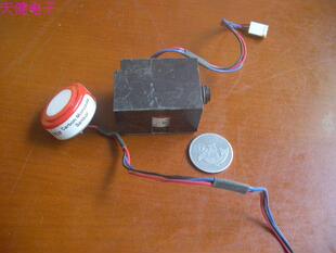 sensor GMI monoxide carbon 一氧化碳传感器