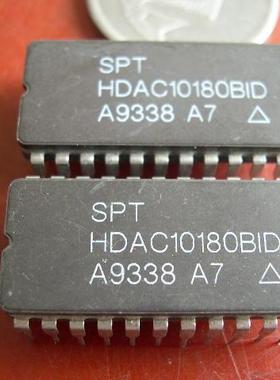 HDAC10180BID 双列直插陶瓷集成电路