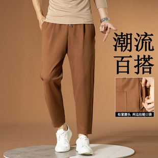 休闲裤男款驼色小脚口袋拉链松紧腰运动弹力宽松垂感九分哈伦裤男