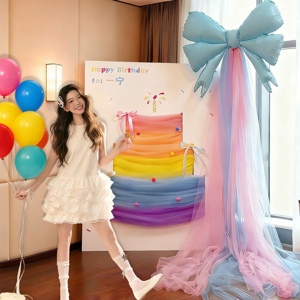 成人礼生日多巴胺场景布置装饰女孩18岁12岁网纱蛋糕KT板背景道具,节庆用品/礼品,气球,淘宝优惠券,粉丝福利购,淘宝优惠卷