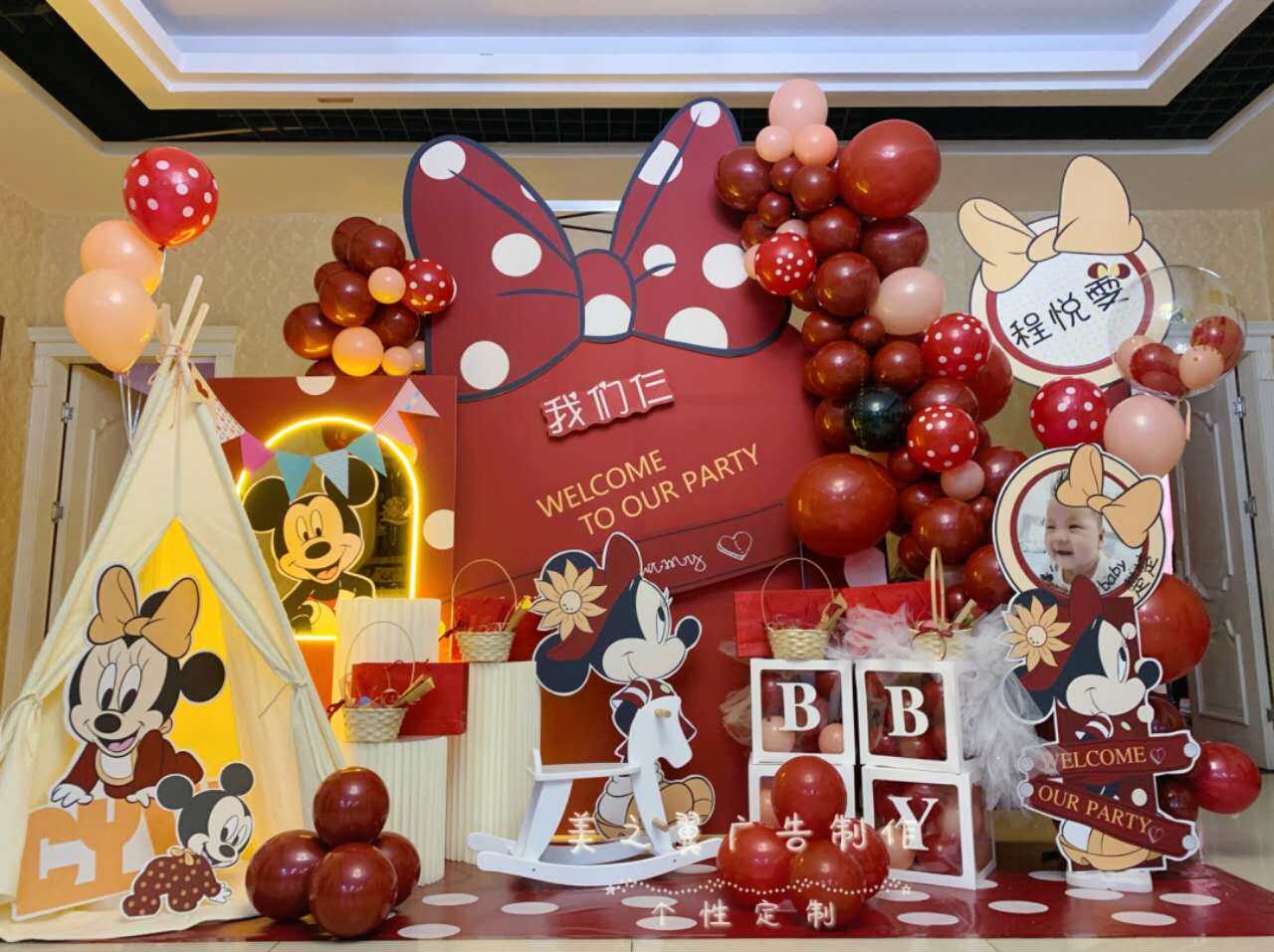 红色迪士尼米老鼠男女宝宝宴一周岁生日背景kt板立体气球装饰布置