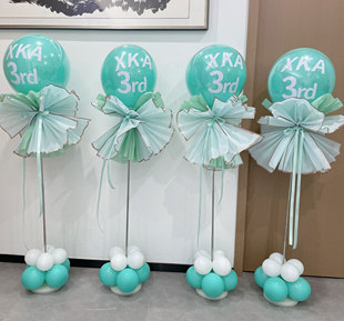 公司办公室商场周年庆开业节日大气球花立柱路引4S店银行大堂装扮