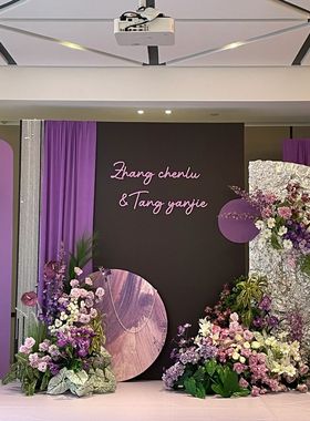 网红高级黑紫色小场景婚礼订婚宴布置酒店舞台背景墙KT板材料定制