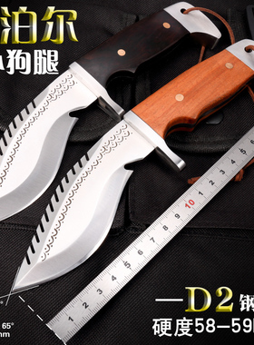 高硬度D2钢刀户外小刀防身刀具特种兵锋利直刀野外求生小刀弯刀刃