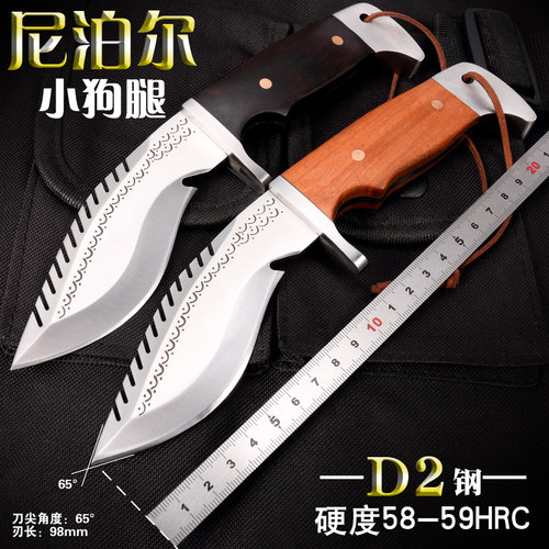 高硬度D2钢刀户外小刀防身刀具特种兵锋利直刀野外求生小刀弯刀刃 - 封面