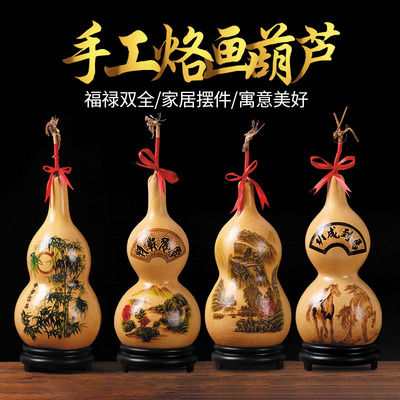 手工烙画葫芦摆件玄关客厅礼品