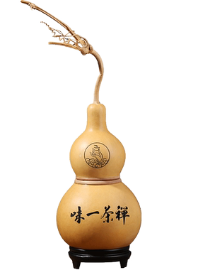 高档个性礼盒木质中式天然葫芦