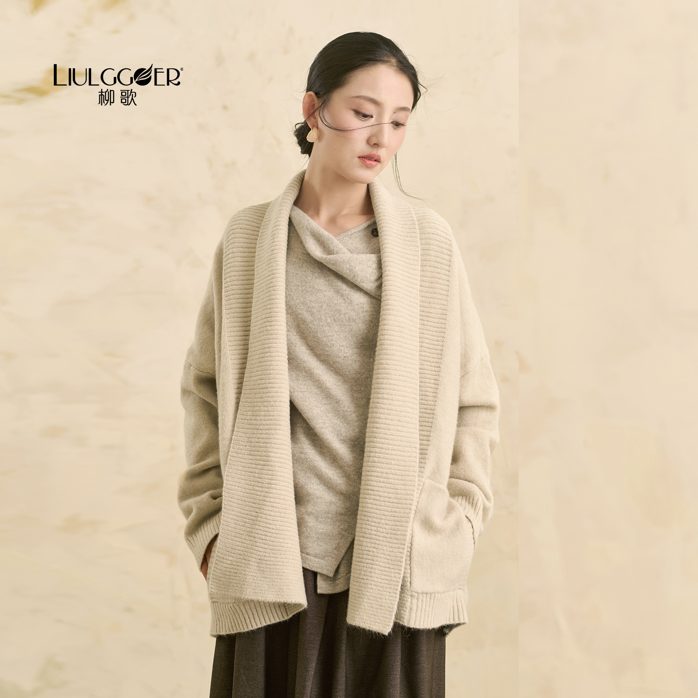 柳歌加厚毛衣开衫女长袖外套