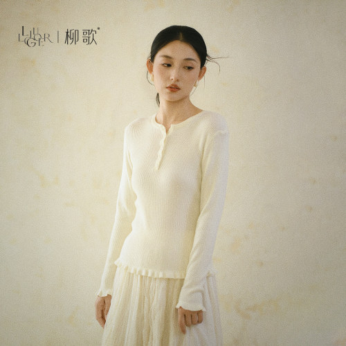 柳歌长袖打底内搭上衣2026秋季新款优雅风女修身白色针织衫毛衣