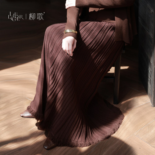 柳歌高级感压褶大摆长裙子女