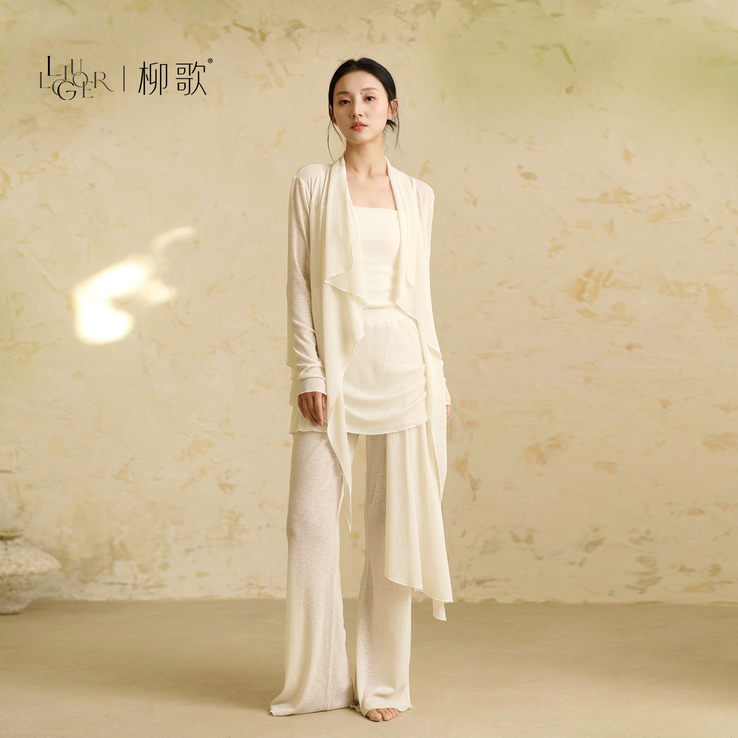 柳歌现代舞蹈服开衫上衣飘逸裙裤成人教学古典舞形体练功服套装女